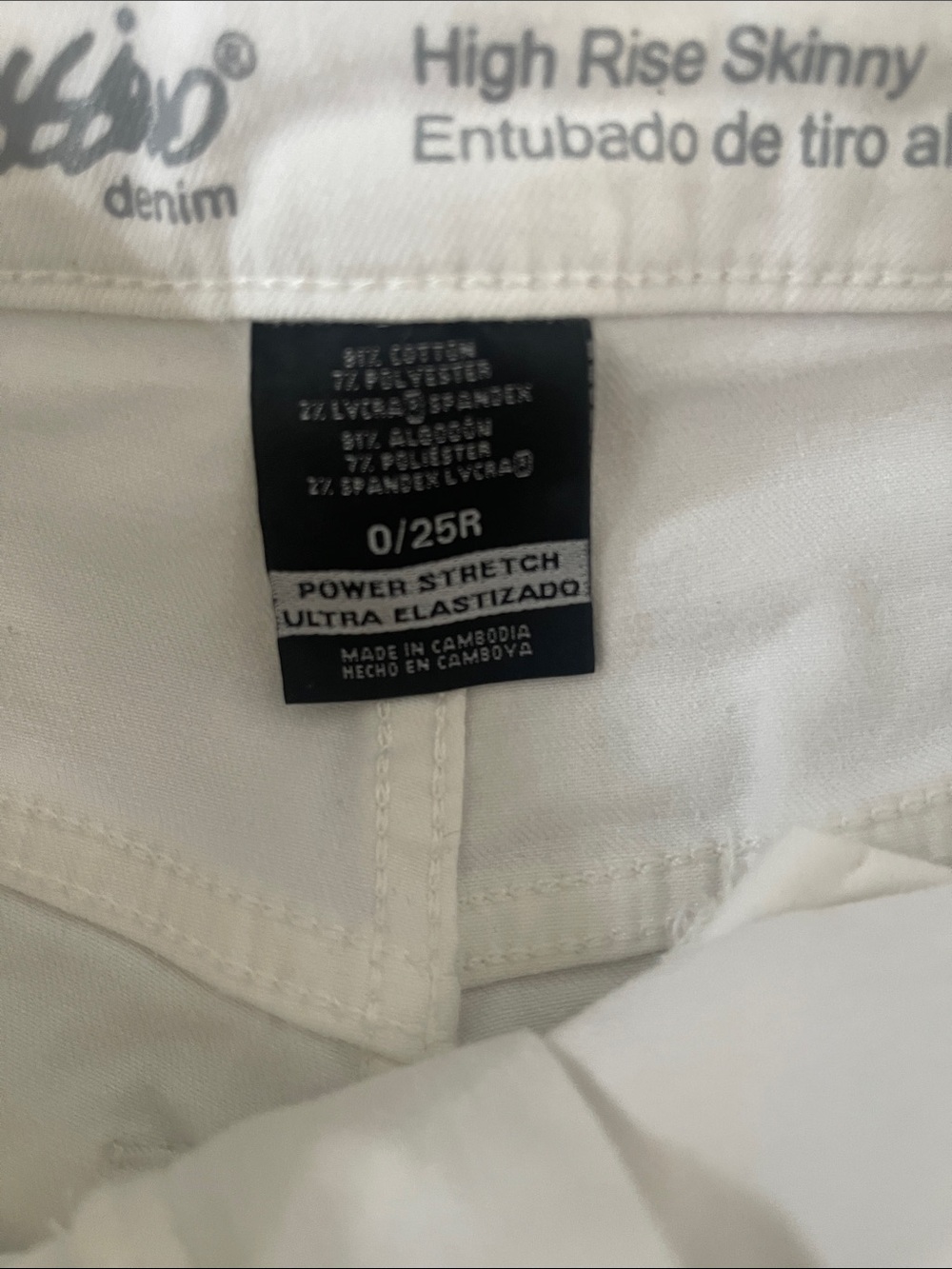 Mossimo Supply Co. White Skinny Jeans with Front Zip Details - Picture 3 of 4